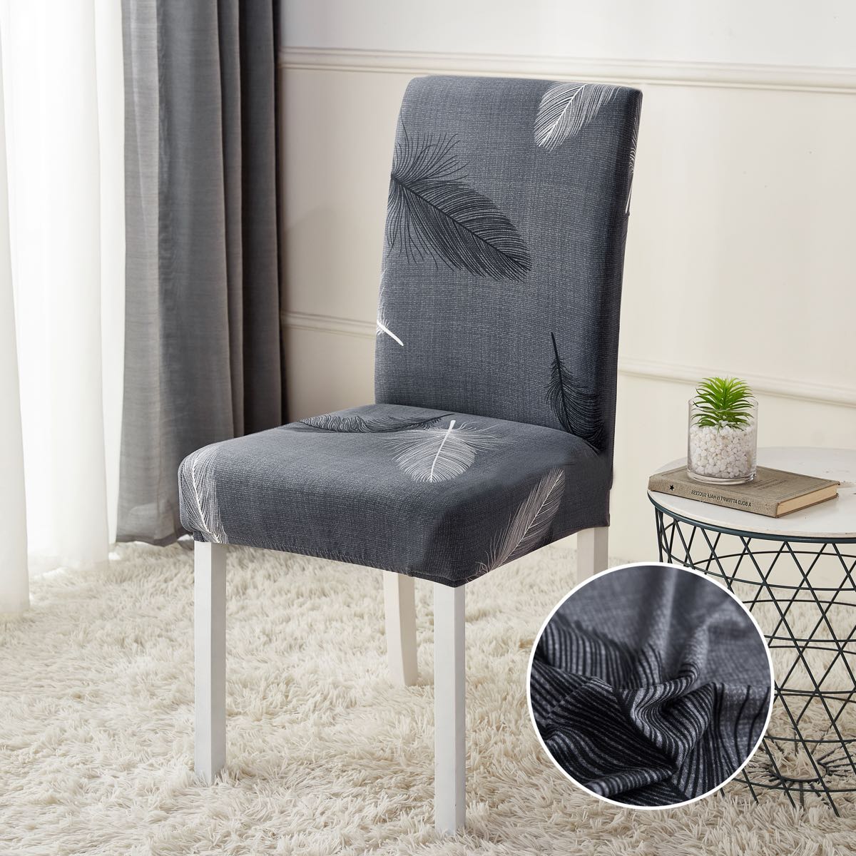 Set 4 Piese Huse Elastice pentru Scaun, Colorate HJS-04 | set-4-piese-huse-elastice-pentru-scaun-colorate-hjs-04 | Huse | SeReDesign.ro