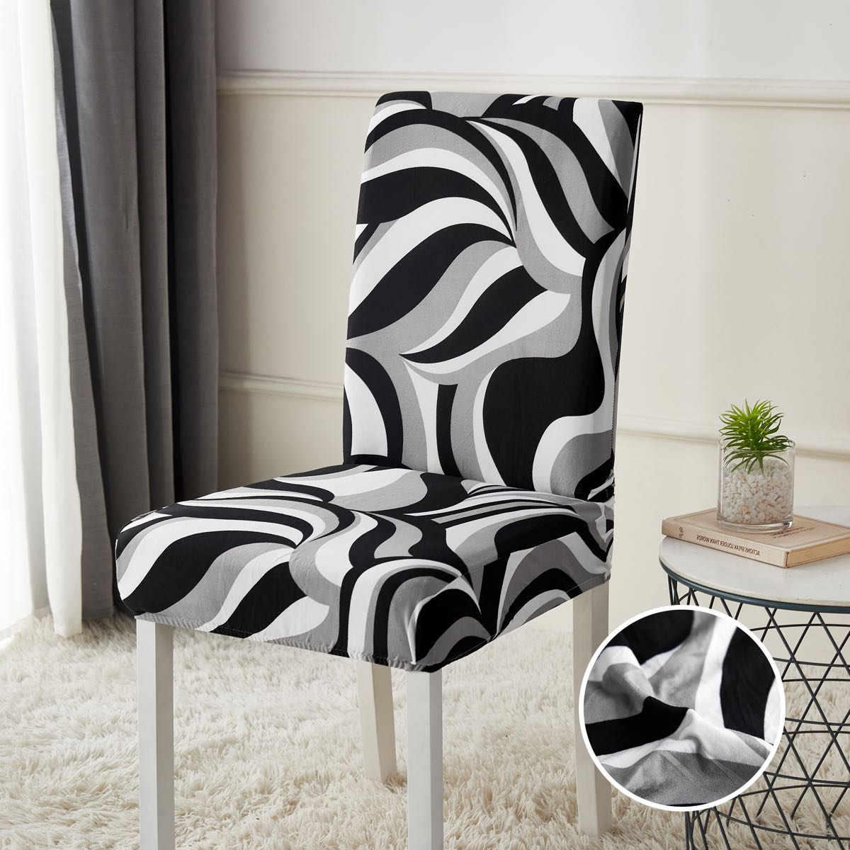 Set 4 Piese Huse Elastice pentru Scaun, Colorate HJS-15 | set-4-piese-huse-elastice-pentru-scaun-colorate-hjs-15 | Huse | SeReDesign.ro