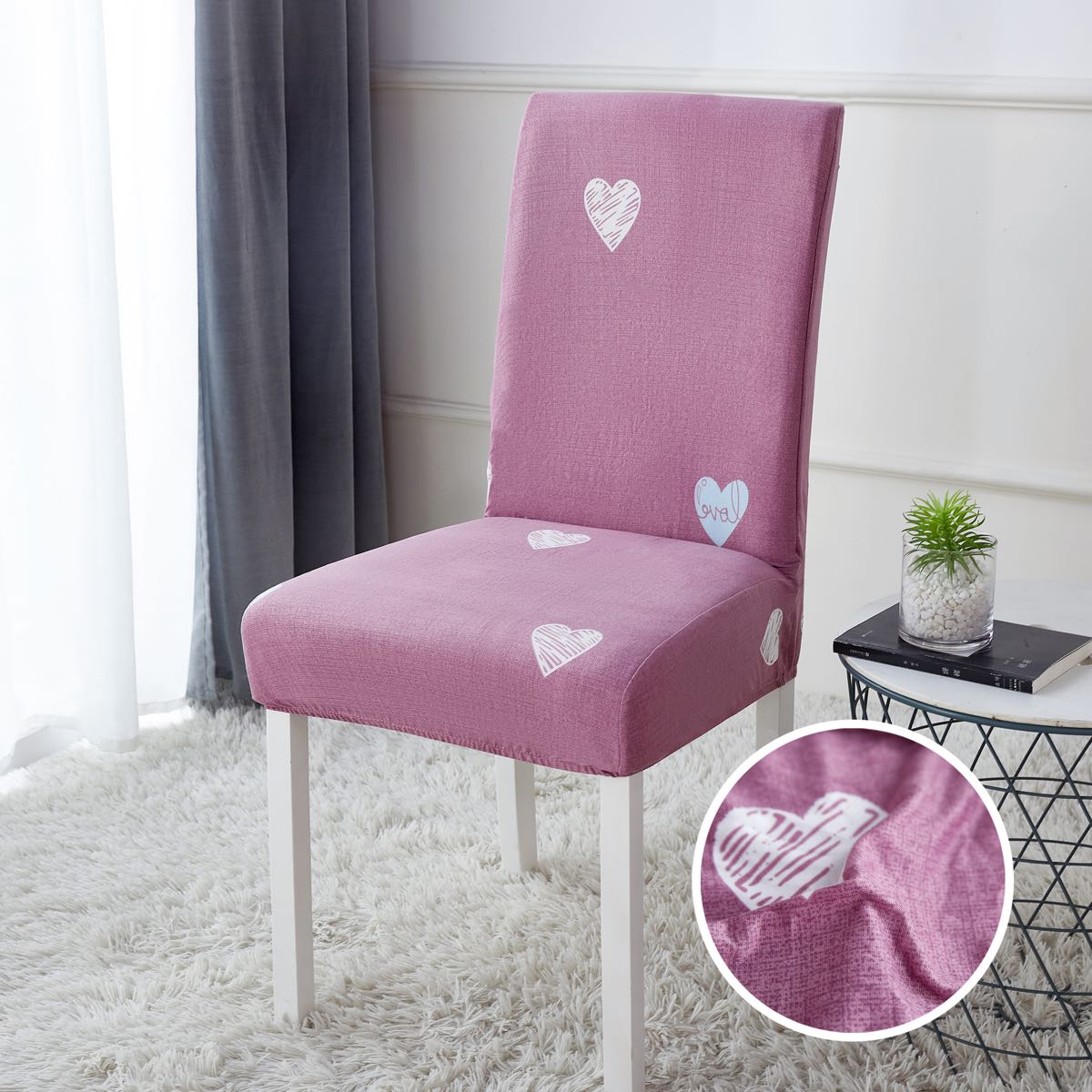 Set 4 Piese Huse Elastice pentru Scaun, Colorate HJS-18 | set-4-piese-huse-elastice-pentru-scaun-colorate-hjs-18 | Huse | SeReDesign.ro