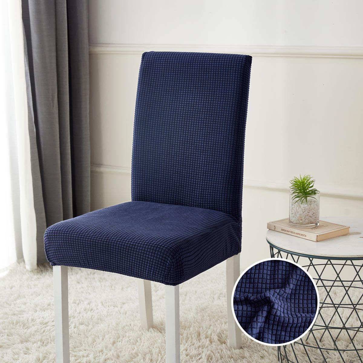 Set 4 Piese Huse Elastice Cocolino pentru Scaun, Culoare Albastru Fume | set-4-piese-huse-elastice-cocolino-pentru-scaun-culoare-albastru-fume | Huse | SeReDesign.ro