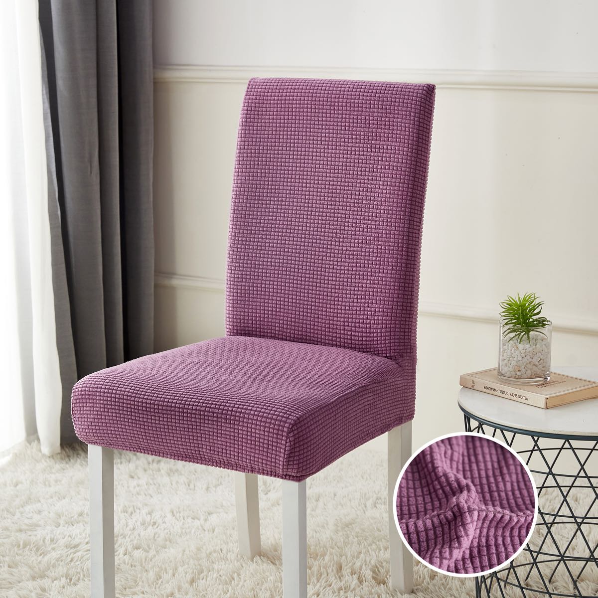 Set 4 Piese Huse Elastice Cocolino pentru Scaun, Culoare Mov | set-4-piese-huse-elastice-cocolino-pentru-scaun-culoare-mov | Huse | SeReDesign.ro