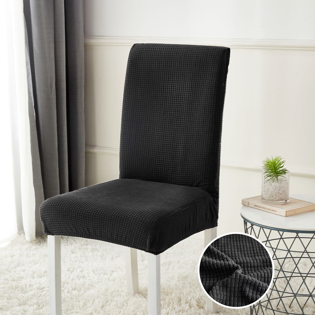 Set 4 Piese Huse Elastice Cocolino pentru Scaun, Culoare Negru | set-4-piese-huse-elastice-cocolino-pentru-scaun-culoare-negru | Huse | SeReDesign.ro