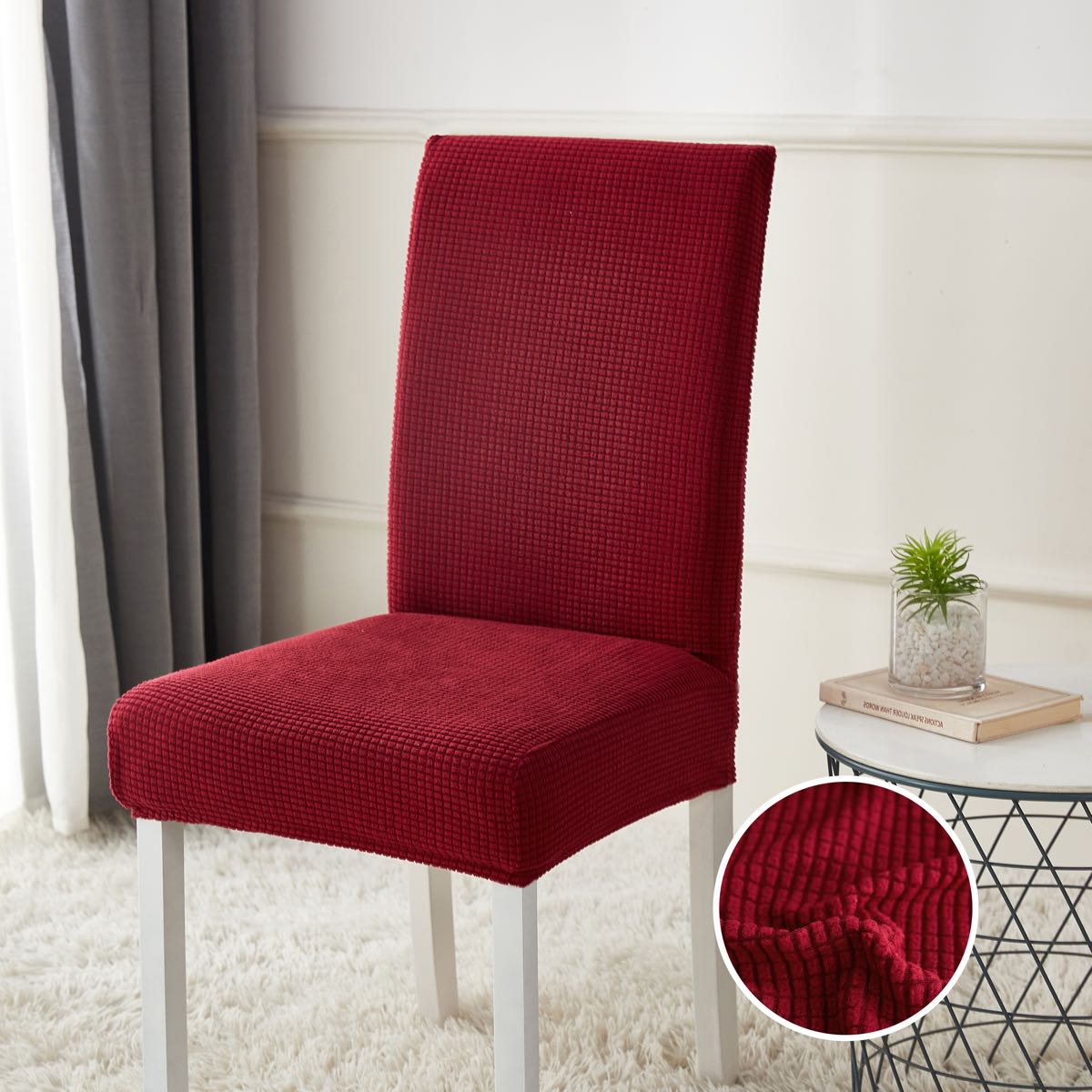 Set 4 Piese Huse Elastice Cocolino pentru Scaun, Culoare Rosu | set-4-piese-huse-elastice-cocolino-pentru-scaun-culoare-rosu | Huse | SeReDesign.ro