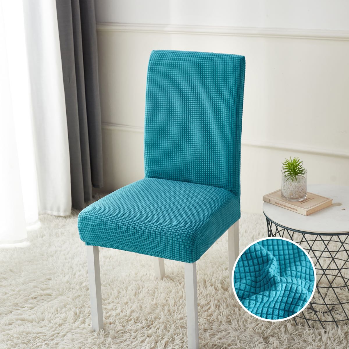 Set 4 Piese Huse Elastice Cocolino pentru Scaun, Culoare Turcoaz | set-4-piese-huse-elastice-cocolino-pentru-scaun-culoare-turcoaz | Huse | SeReDesign.ro