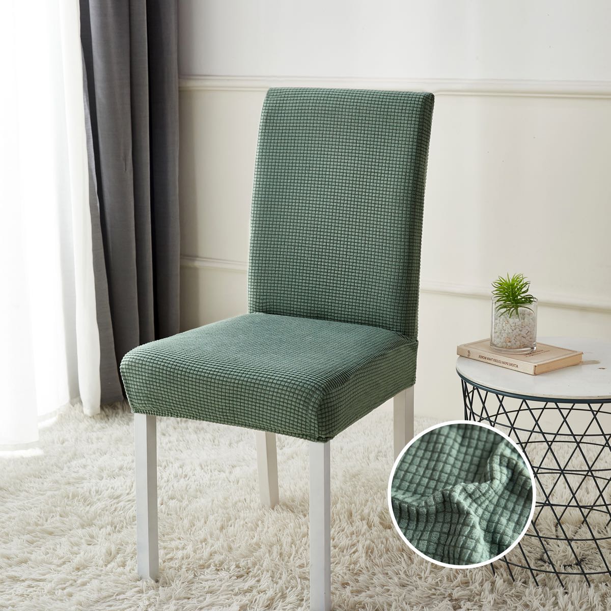 Set 4 Piese Huse Elastice Cocolino pentru Scaun, Culoare Verde | set-4-piese-huse-elastice-cocolino-pentru-scaun-culoare-verde | Huse | SeReDesign.ro